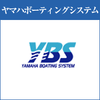 YBS